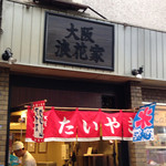 （説明なし）
