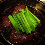 炭火焼 ゆうじ - 