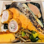 Kin Kume Haneda Eapotogadenten