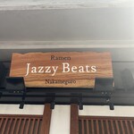 Ramen Jazzy Beats - 