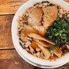 尾道ラーメン 丸ぼし