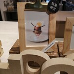 バニラビーンズザロースタリー - メニュー