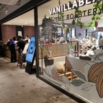 バニラビーンズザロースタリー - お店の外観