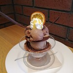 バニラビーンズザロースタリー ハンマーヘッド - バニラビーンズ・パルフェ・ザロースタリー　1870円