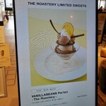 バニラビーンズザロースタリー - メニュー