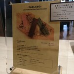 バニラビーンズザロースタリー - メニュー