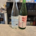 WINESHOP CornerBar BLANCO - 