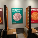 バーガーキング - 