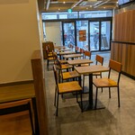 バーガーキング - 