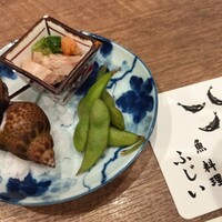 魚料理 ふじい - 