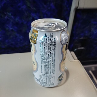 ニューデイズミニ_2