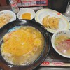 餃子の王将 四条大宮店