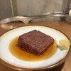 焼肉たぬき