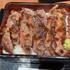 ロイヤル羽生洋食軒