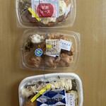ほっともっと - 料理写真: