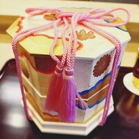 露庵 菊乃井 木屋町店 - 