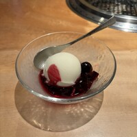 あみやき青麗 - 