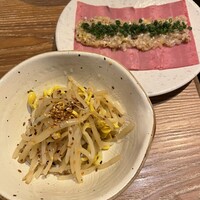 炭火焼肉ホルモン うしごろ 中目黒店 - 