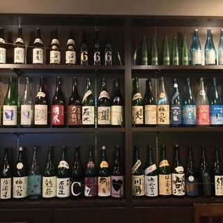 産直鮮魚と日本酒 Uo魚_1