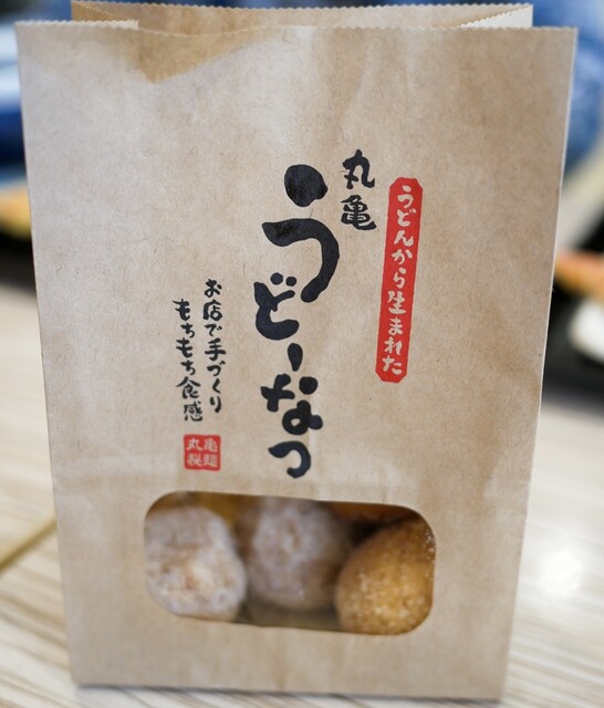 丸亀製麺 イオンモール日の出店 （まるがめせいめん） - 武蔵引田