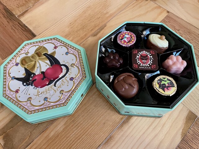 ゴンチャロフ 高島屋横浜店 - 横浜/チョコレート | 食べログ