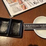 ホルモン焼肉 炎吉 - 