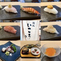 梅田 鮨処いこう - 