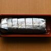 熊野漁協水産物直売所