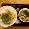 まいど!とよとよ