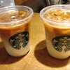 スターバックスコーヒー - 