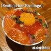 Seafood bar Ermitage 横浜鶴屋町店