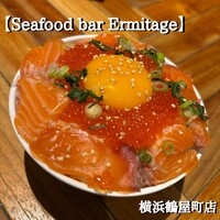 Seafood bar Ermitage 横浜鶴屋町店 - 