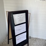 手打蕎麦 たじま - 