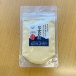道の駅 はくしゅう - ② 500円：信玄の涙（温泉塩）50g