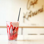 Café Kitsuné Okayama Roastery - 