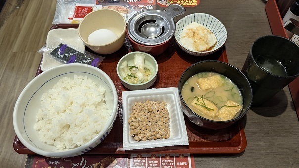 Naka U Akihabara Ten