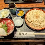霧笛屋 - 
