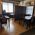 中国菜苑 真櫻 - 