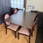 中国菜苑 真櫻 - 