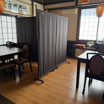 中国菜苑 真櫻 - 