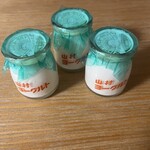 山村みるくがっこう - 