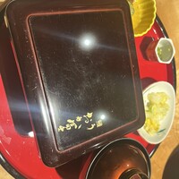 鰻う おか冨士 - 