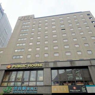 PUBLIC HOUSE - ホテルメッツ渋谷3F