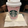 スターバックス・コーヒー 南池袋店