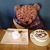 cafe verb - 