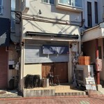 奈つやの中華そば - 