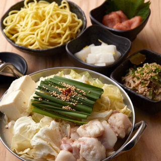 【ランチ】おひとり様でも！◆もつ鍋ランチやってます◆