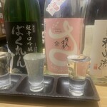 魚屋の居酒屋 活々水産 - 