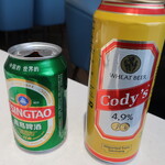 China Eastern Airlines No. 137 Lounge - 