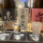 魚屋の居酒屋 活々水産 - 